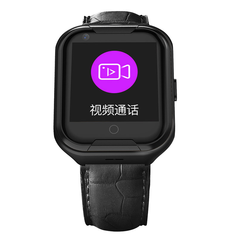 I6E Elderly Smart Watch