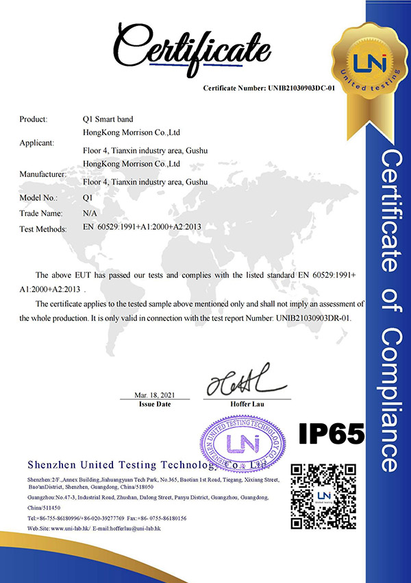 Q1-IP65-waterproof-testing-certificate